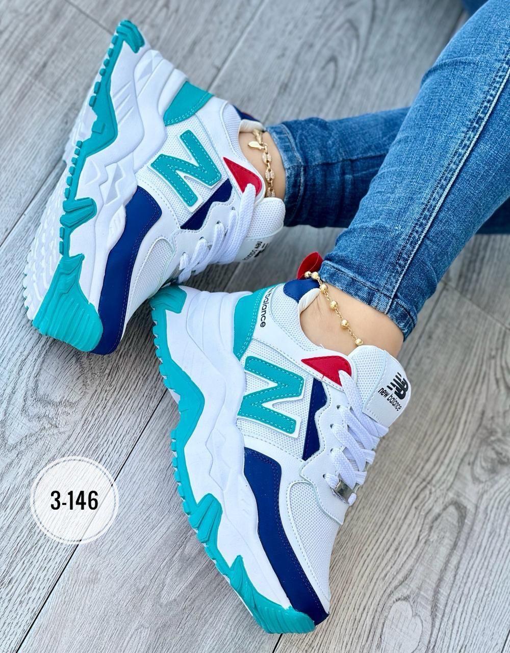 Sneakers Casuali